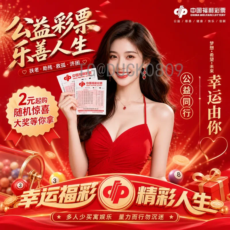 实时2026年美加墨世界杯实力排名查询：球队动态与数据追踪指南